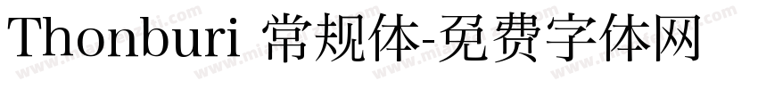 Thonburi 常规体字体转换